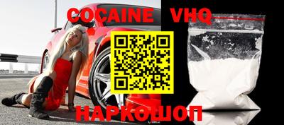 скорость Балаково