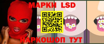 мефедрон VHQ Балашиха