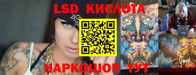 мефедрон VHQ Балашиха