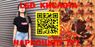 мефедрон VHQ Балашиха