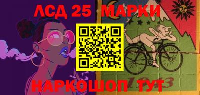мефедрон VHQ Балашиха