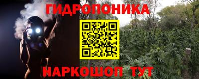 мефедрон VHQ Балашиха