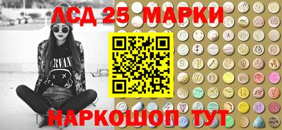 скорость Балаково