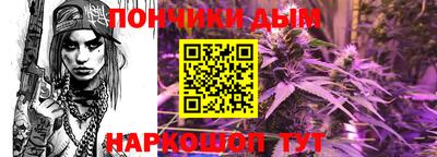 скорость Балаково