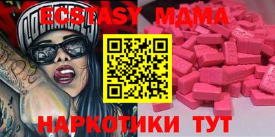 скорость Балаково