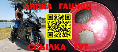 скорость Балаково