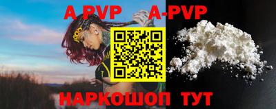 мефедрон VHQ Балашиха