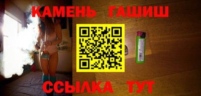 скорость Балаково