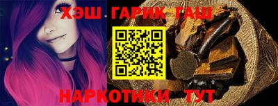 скорость Балаково