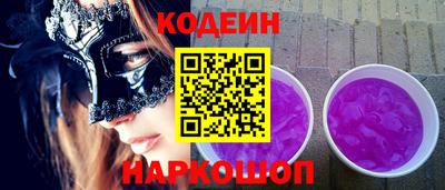 прущие грибы Балахна